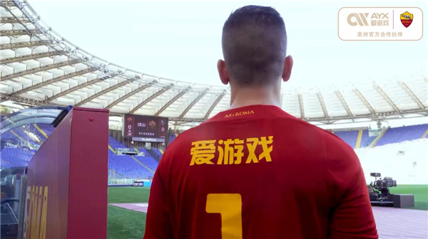 爱足球的人