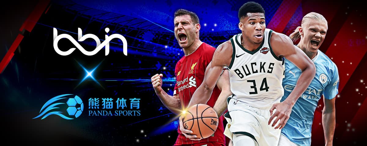 因是什么